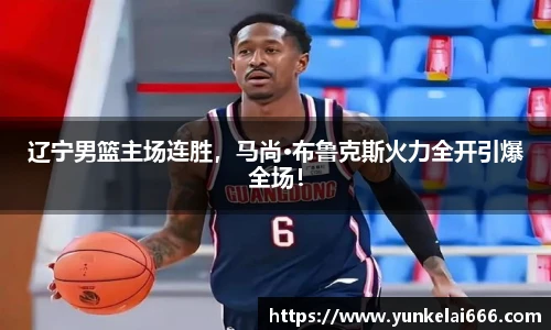 zoty中欧