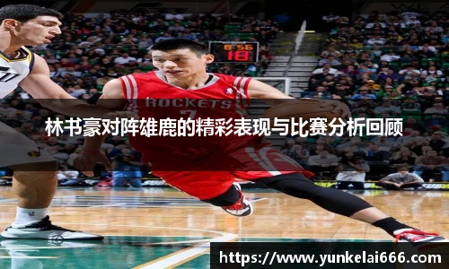 zoty中欧官网