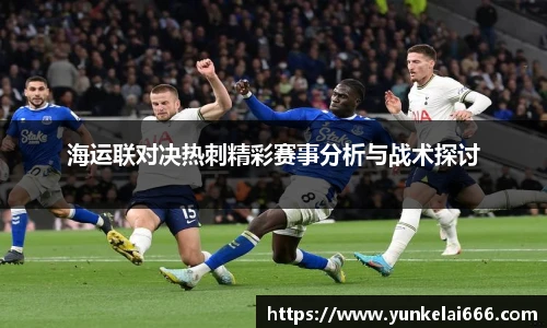 zoty中欧