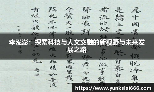 zoty中欧
