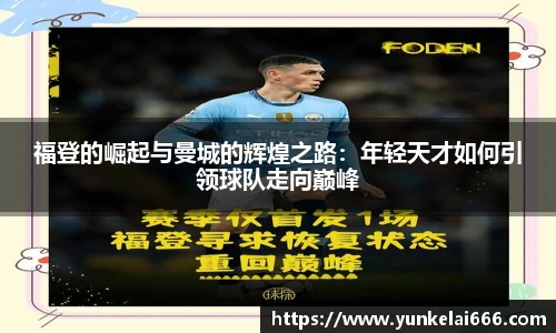 zoty中欧
