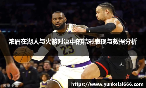 zoty中欧