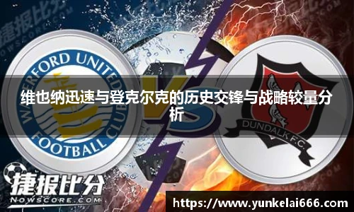 zoty中欧官网