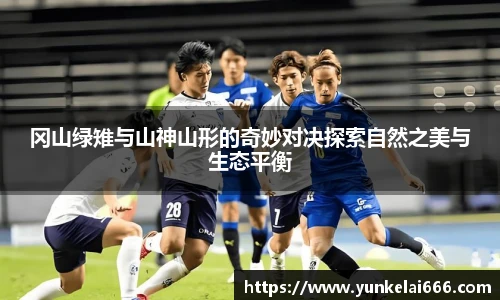 zoty中欧