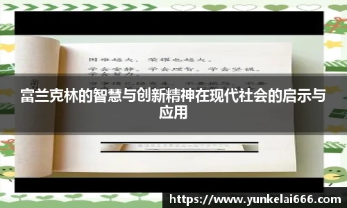 zoty中欧