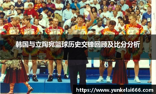 zoty中欧官网