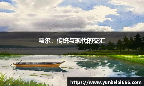zoty中欧官网