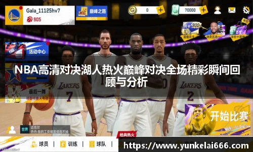 zoty中欧