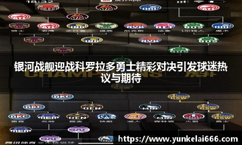 zoty中欧