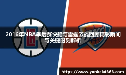 zoty中欧官网