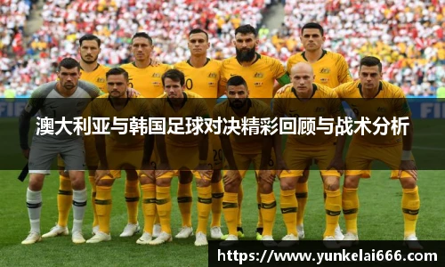 zoty中欧