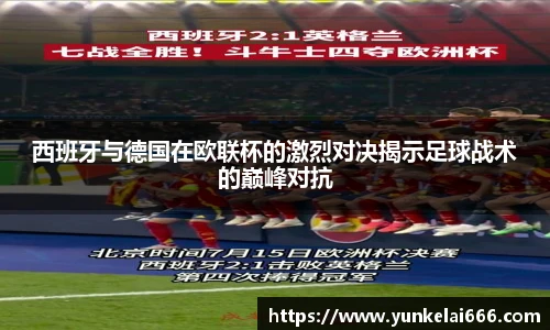 zoty中欧官网