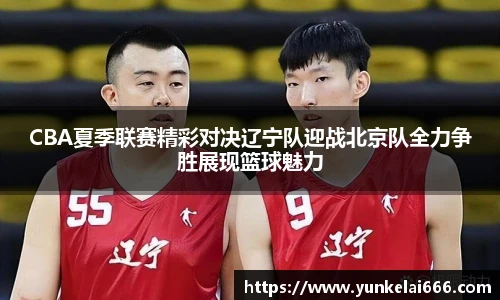 zoty中欧