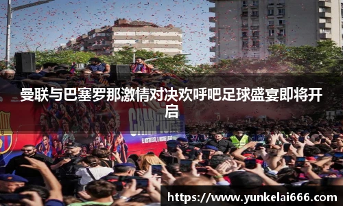 zoty中欧