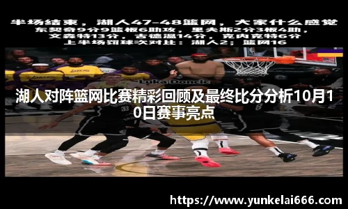 zoty中欧
