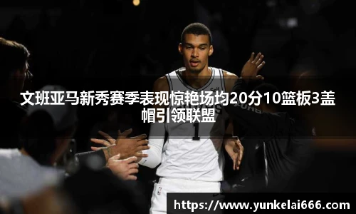 zoty中欧官网