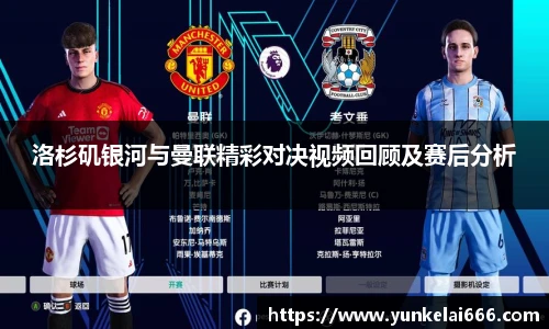 zoty中欧官网