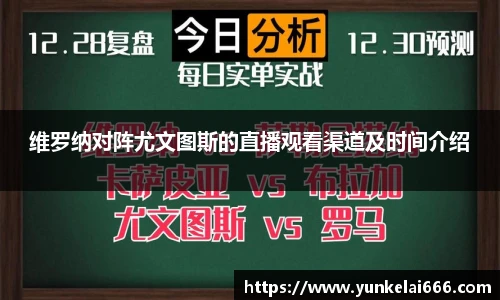 zoty中欧官方app下载