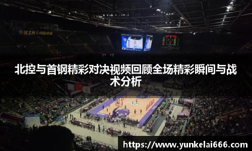 zoty中欧官方网站