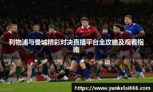 zoty中欧