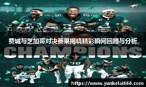 zoty中欧官网