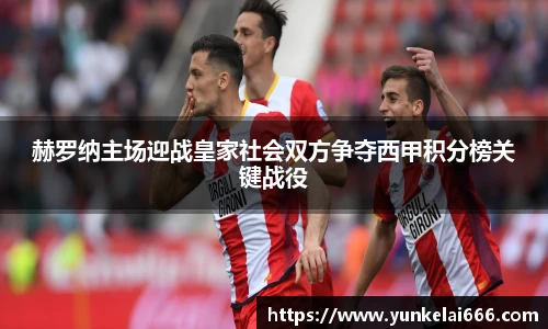 zoty中欧