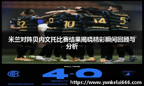 zoty中欧官方app下载