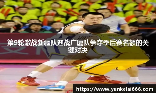 zoty中欧官方网站