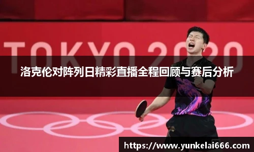 zoty中欧官方网站