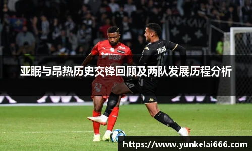 zoty中欧官方app下载